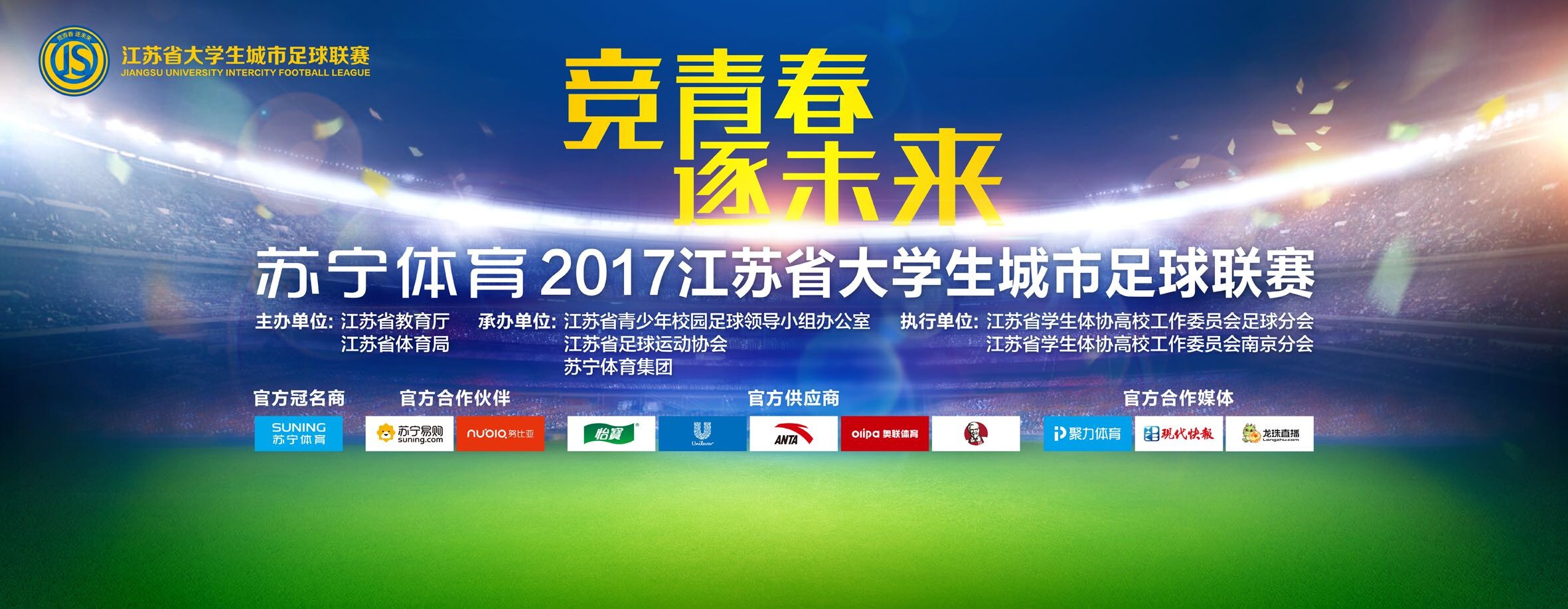 两人在相处过程中慢慢结下深刻友谊，但机器人公司想销毁这台;灵机……由迪士尼影业出品、漫威影业制作的年度超级英雄大作《复仇者联盟3：无限战争》(后简称《复联3》)已于5月11日正式登陆4DX各大影厅